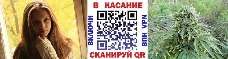 Все наркотики Яблоновский Гашиш  Каннабис  АМФ  МЕФ 