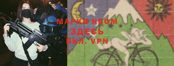 мефедрон мука Абдулино