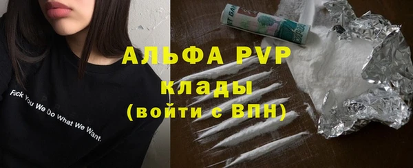 2c-b Абинск