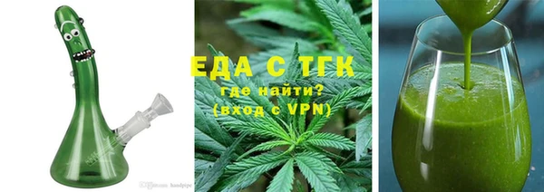 2c-b Абинск