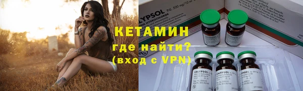 мефедрон мука Абдулино