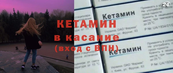 мефедрон мука Абдулино