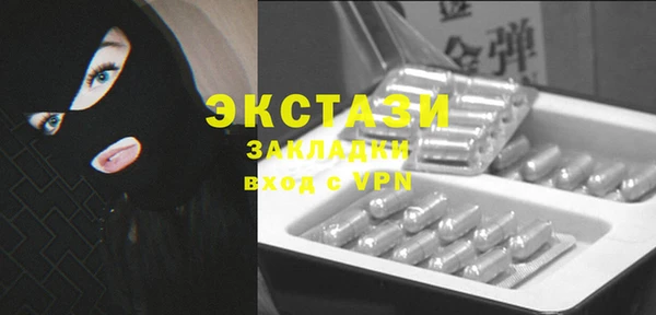 2c-b Абинск