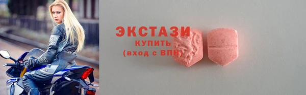 2c-b Абинск