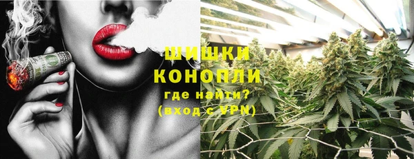 синтетический гашиш Абаза