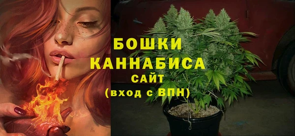 мефедрон мука Абдулино