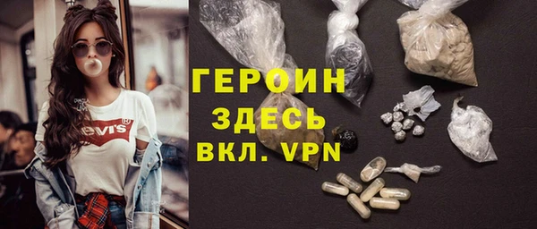 2c-b Абинск