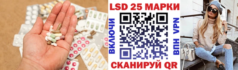 цены   Яблоновский  Лсд 25 экстази кислота 